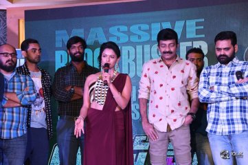 PSV Garuda Vega Movie Success Meet
